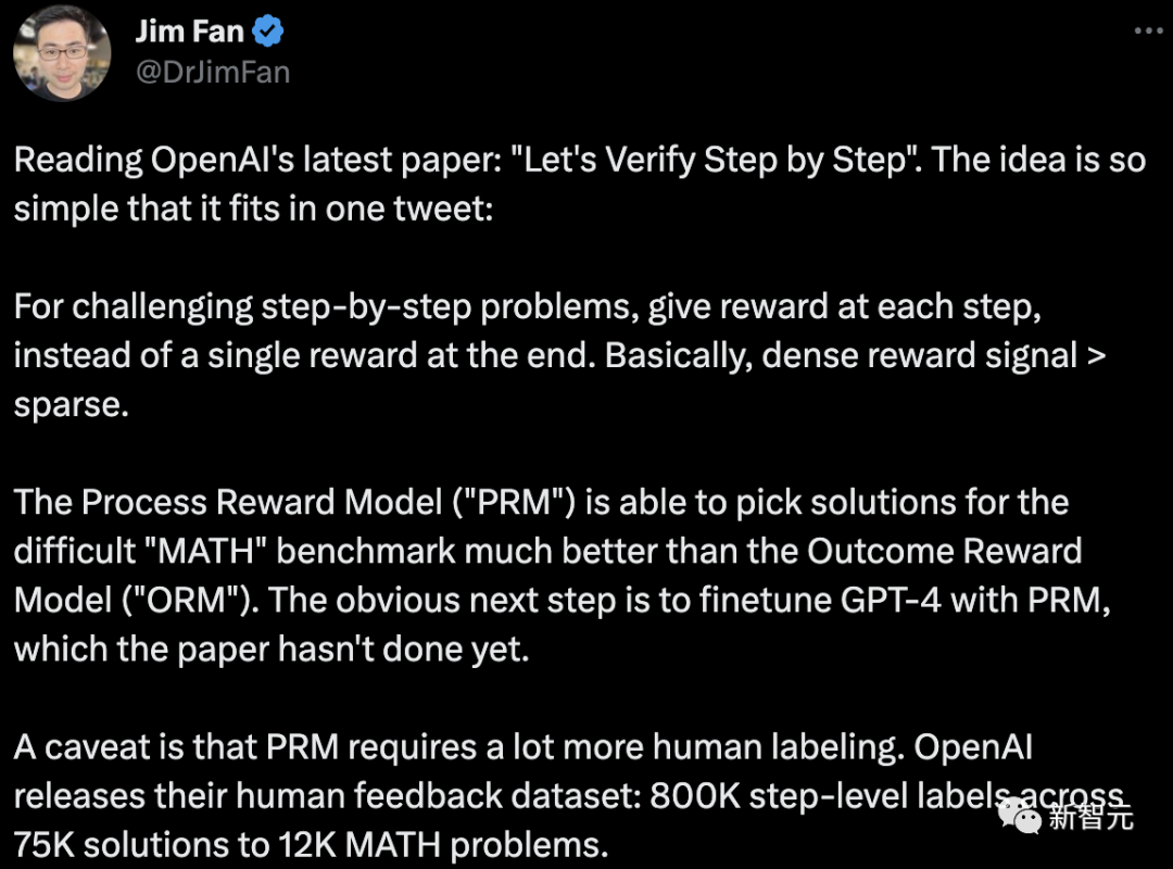 GPT-4数学能力大蹦极!OpenAI爆火研究「过程监督」突破78.2%难题,干掉幻觉