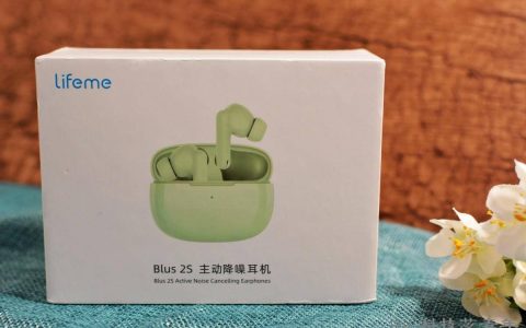 AI让聆听更惬意，lifeme魅蓝Blus2S主动降噪耳机评测