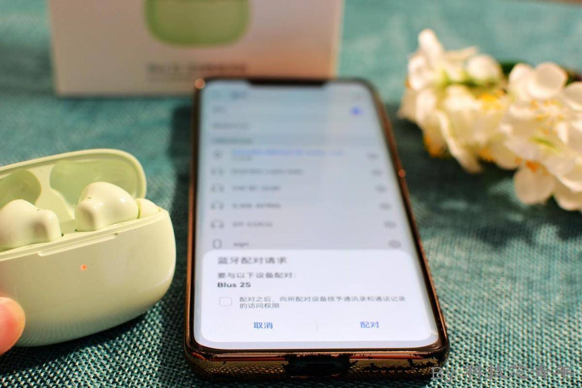 AI让聆听更惬意,lifeme魅蓝Blus2S主动降噪耳机评测