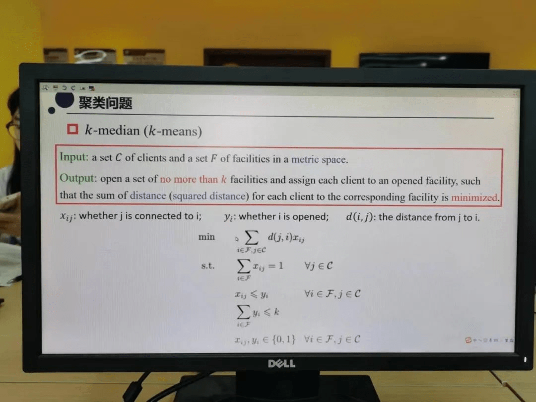 AI风口正盛,人工智能专业学生进退维谷