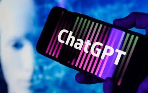 AI时代，如何安全使用ChatGPT引发热议