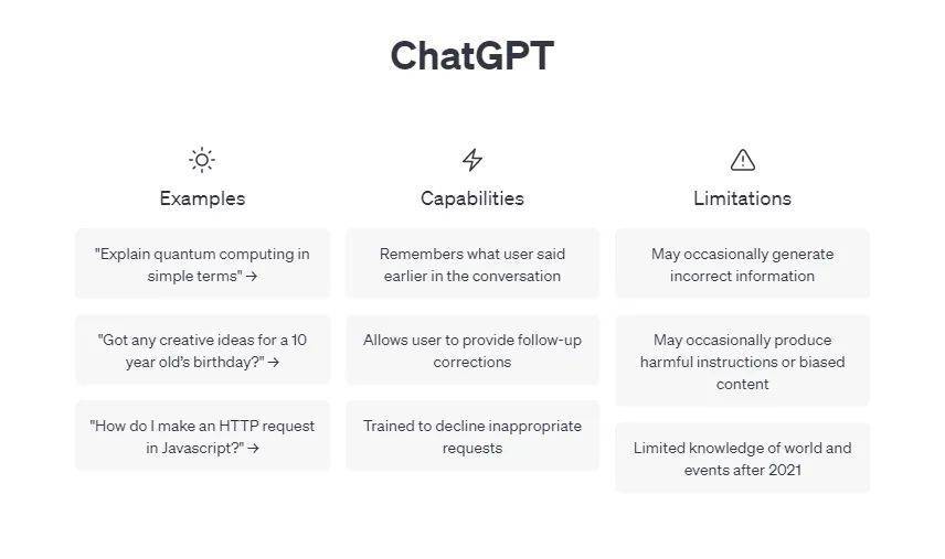 AI时代,如何安全使用ChatGPT引发热议