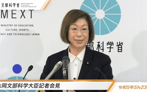 AI训练数据不用担心版权问题？日本政府表态引发热议