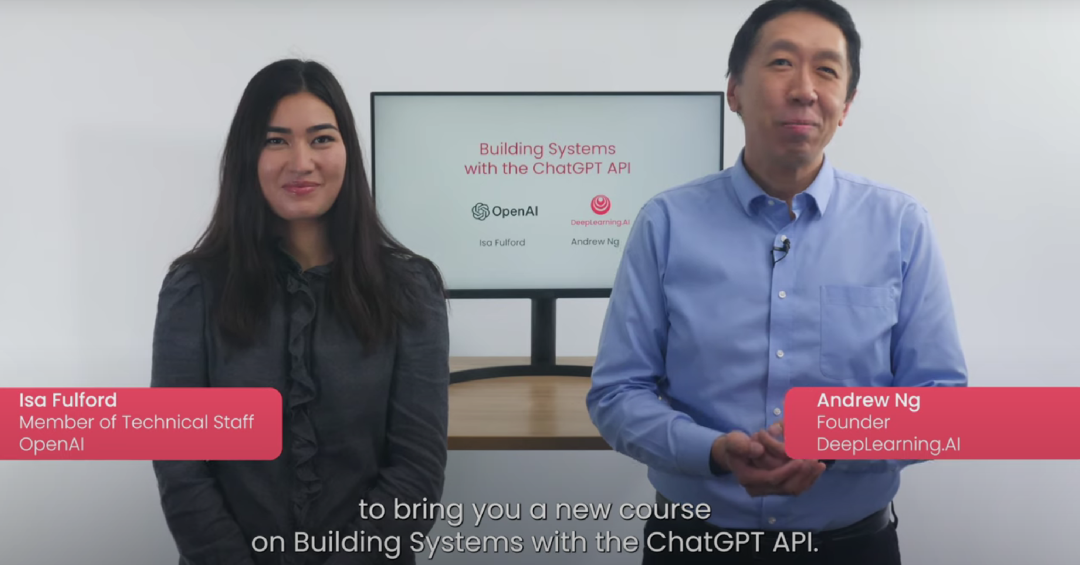 吴恩达新课三连发,手把手教你用ChatGPT API构建应用