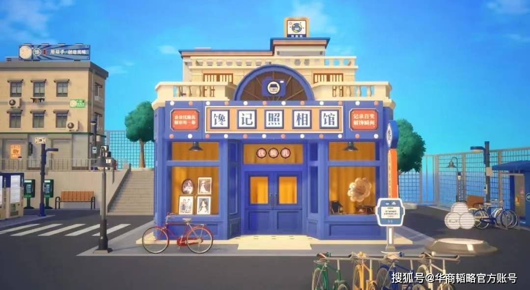 难懂的Z世代,被一个酸奶元宇宙产品拿捏了?