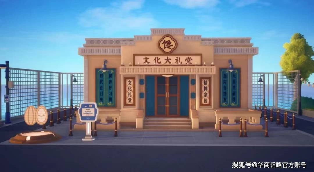难懂的Z世代,被一个酸奶元宇宙产品拿捏了?