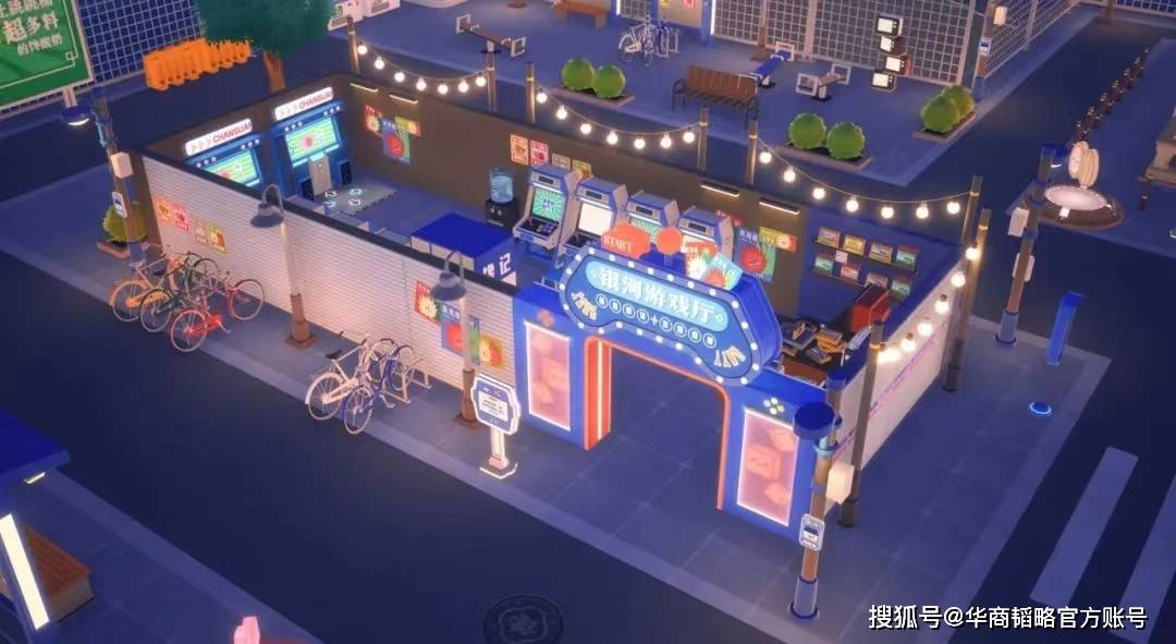 难懂的Z世代,被一个酸奶元宇宙产品拿捏了?