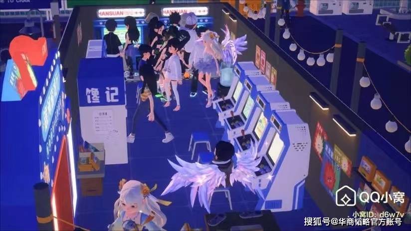 难懂的Z世代,被一个酸奶元宇宙产品拿捏了?