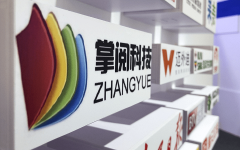 AI大模型助力，掌阅科技掀起内容生成新浪潮