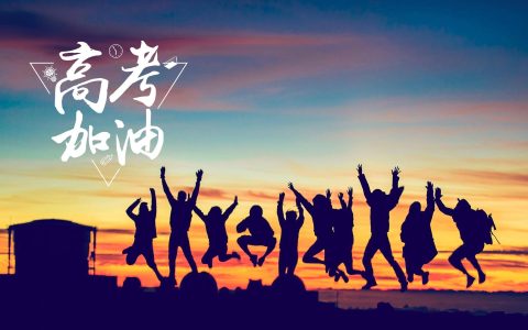 今年高考作文题目，我用AI写了两篇，大伙看看打几分？
