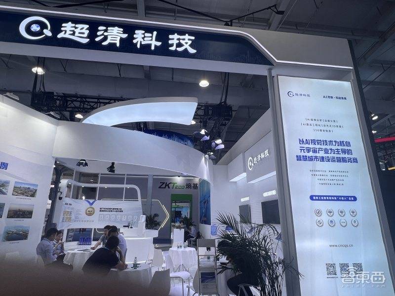 2023安博会五大看点:大模型应用扎堆,AI摄像头满场,海思低调参展