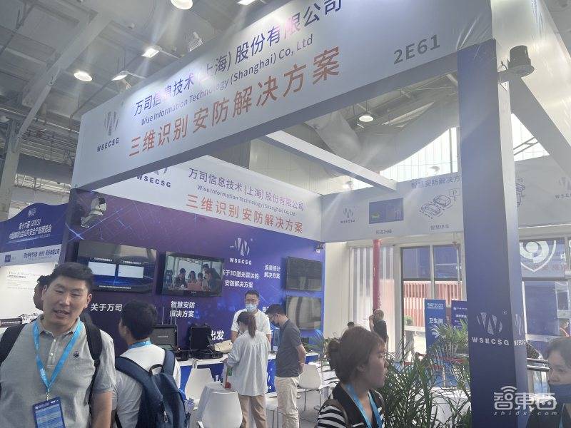 2023安博会五大看点:大模型应用扎堆,AI摄像头满场,海思低调参展