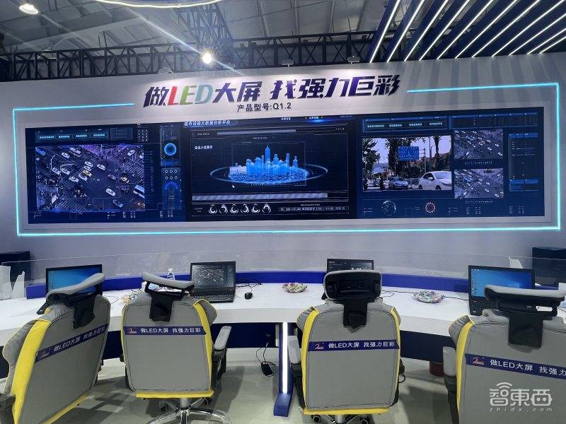 2023安博会五大看点:大模型应用扎堆,AI摄像头满场,海思低调参展