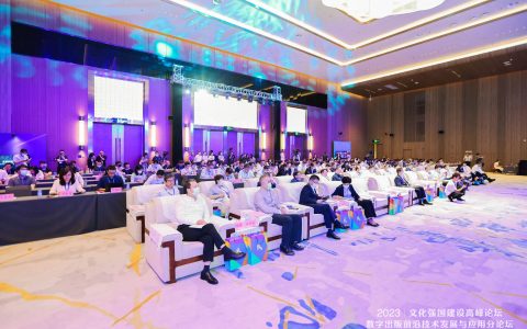 数字化浪潮到来，国内出版行业如何拥抱AI？