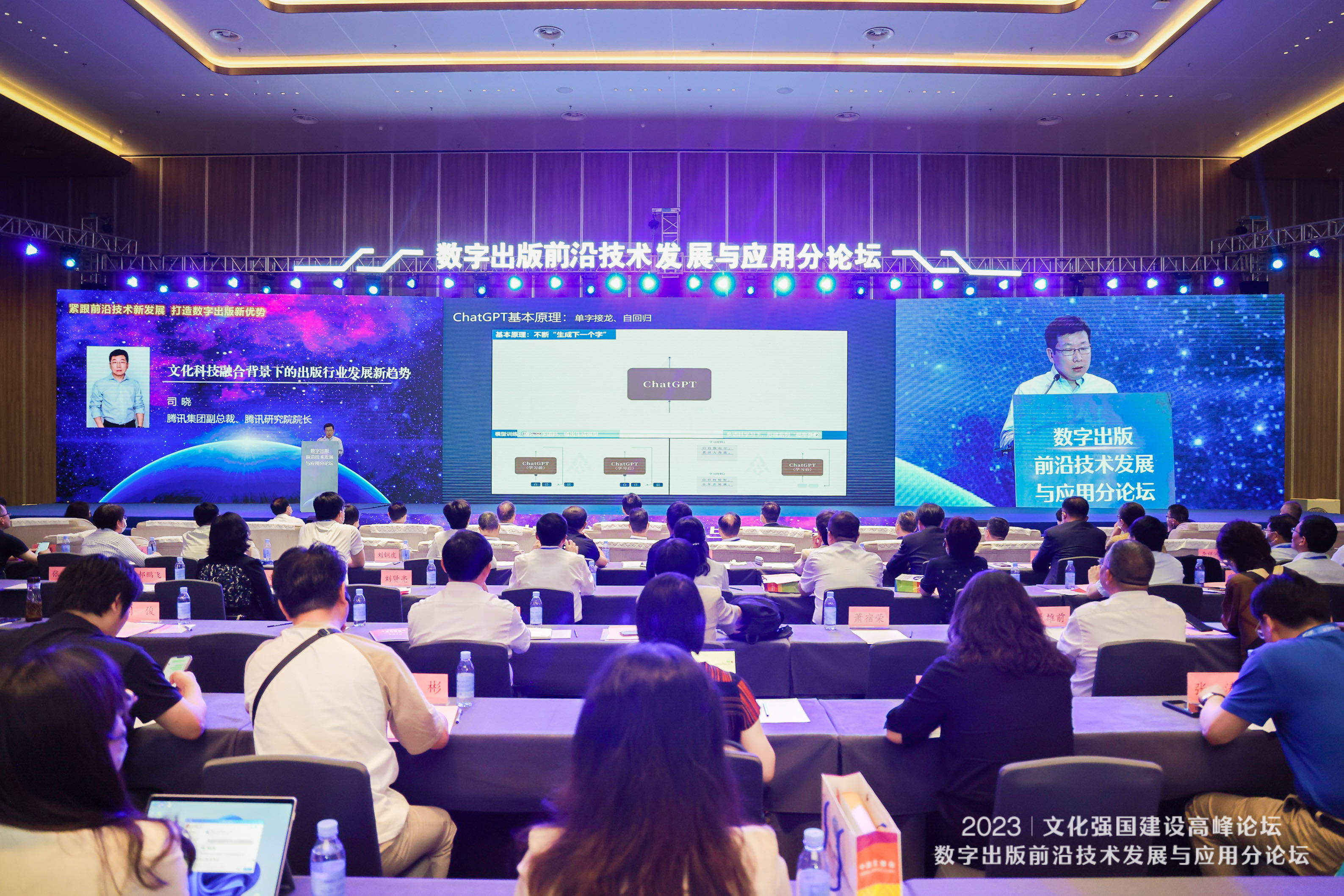 数字化浪潮到来,国内出版行业如何拥抱AI?
