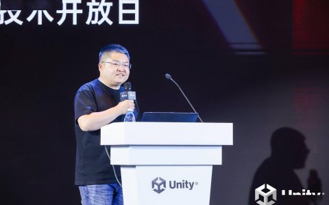 苹果引领AR革命？Unity技术开放日x Rokid，畅谈下一代人机交互新路线