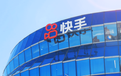 早资道 | 快手已支持通过短视频推广店铺；科大讯飞将发布星火认知 AI 大模型 V1.5