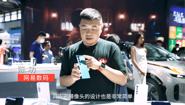 央视报道车载人机交互技术!MWC上海魅族表现亮眼,现场热火朝天