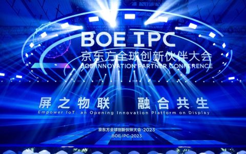 “技术+实践+生态”三箭齐发，京东方抢占物联网高地