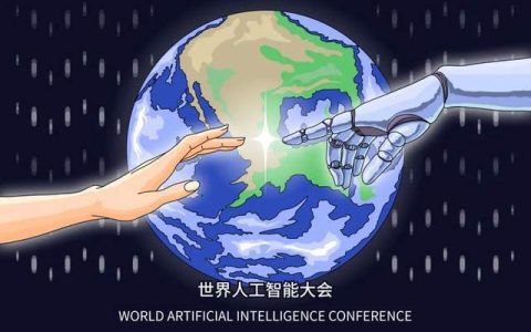 剧透！蜜小豆@2023世界人工智能大会多个亮点曝光