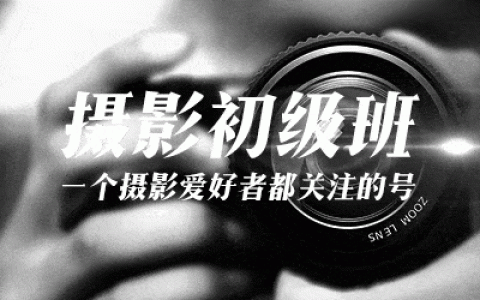 航拍无人机怎么选？大疆无人机盘点推荐