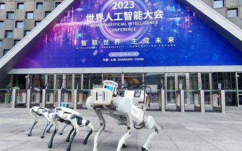 WAIC 2023｜云深处科技绝影Lite3与X20四足机器人亮相