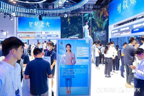 30+大模型齐聚,大模型成世界人工智能大会“顶流”