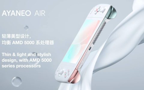 AYANEO AIR 1S 掌机发布：R7 7840U，预订价 4699 元起