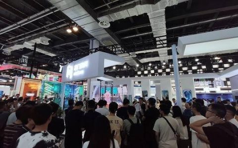 出门问问亮相2023世界人工智能大会，展示AI CoPilot解决方案