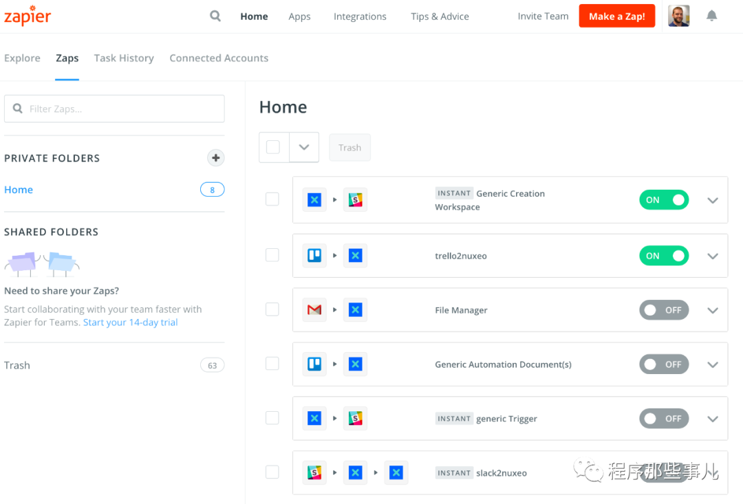提升工作效率的智能工具:Zapier 让工作变得更简单!