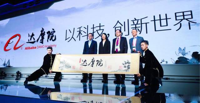 阿里达摩院发布免费开放100项AI专利许可的动机是什么?