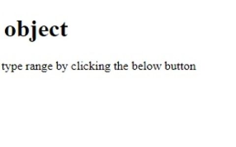 HTML DOM Input Range对象