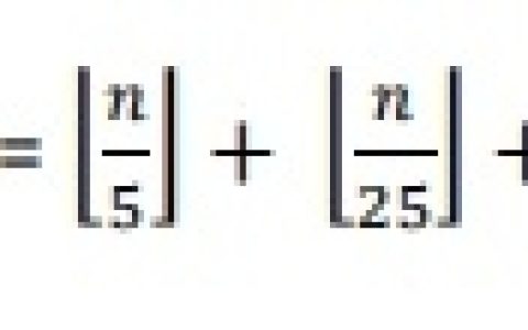 C/C++程序用于计算一个数的阶乘中的尾随零的数量