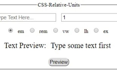 CSS 绝对和相对单位
