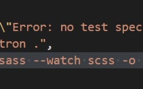 哪个命令用于从命令行运行 SASS 代码？