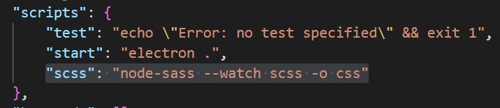哪个命令用于从命令行运行 SASS 代码?