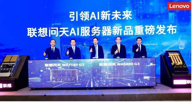 全栈智能:破解AI落地“最后一公里”难题