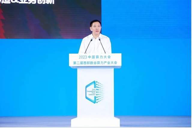 全栈智能:破解AI落地“最后一公里”难题