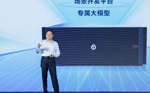 讯飞星火简单易用，让每个人都能用上“最聪明”的AI大模型