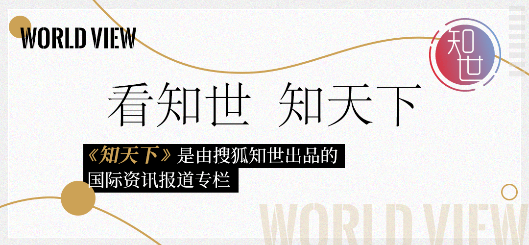 马斯克旗下脑机接口公司计划进行首次人体试验,预计时间为六年