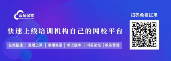 智能客服AI:云朵索电机器人的智能客服服务