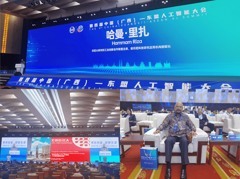 共建数字广西,共赴数智未来!2023广西鲲鹏昇腾人工智能产业生态大会成功举办