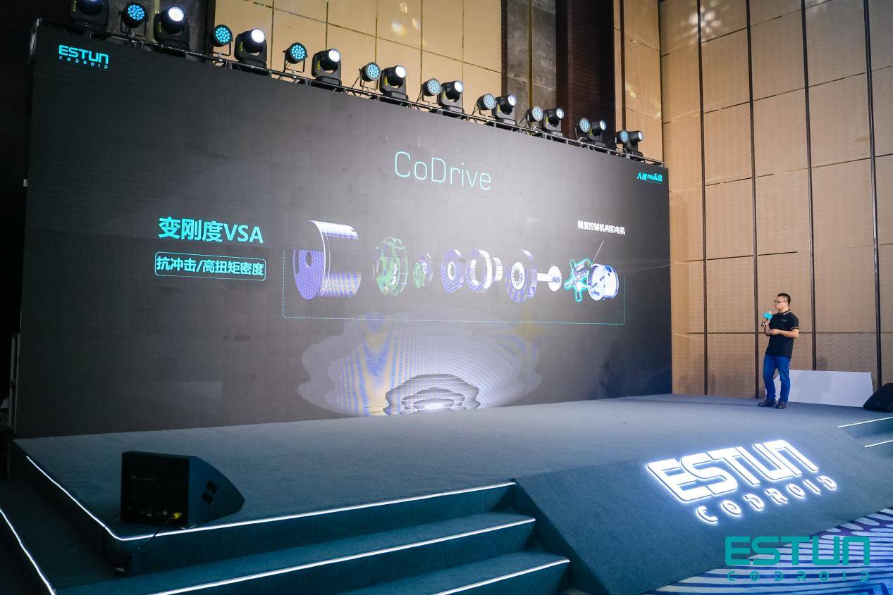面向智能机器人通用解决方案,埃斯顿酷卓发布具身智能机器人平台!