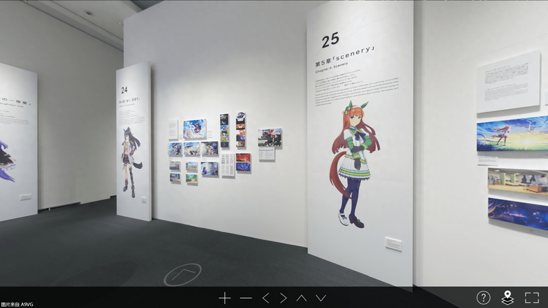 在线上参观Cygames展:无需亲临现场,亦可云游展会