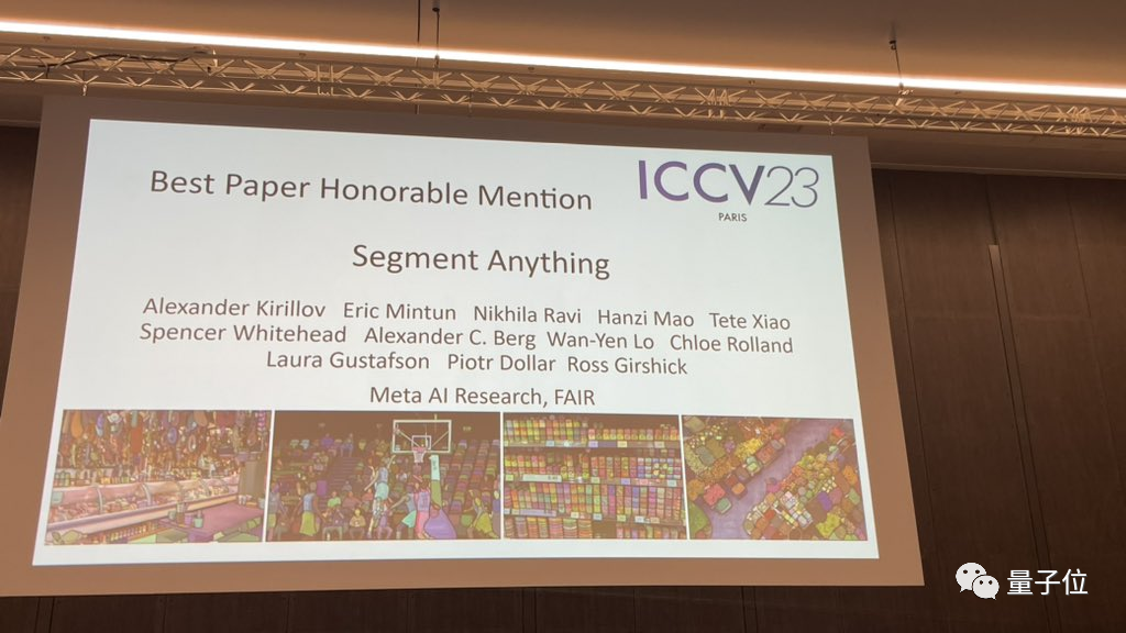 ICCV’23论文颁奖“神仙打架”!Meta分割一切和ControlNet共同入选,还有一篇让评委们很惊讶
