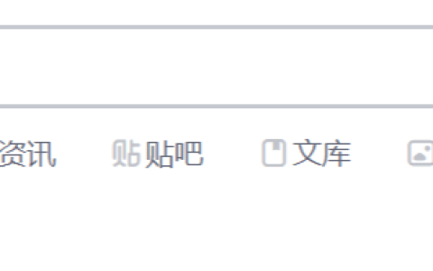 探讨5G的非杀手级应用，还有哪些值得关注的领域？-IOTE国际物联网展