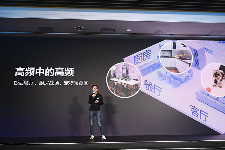 萤石发布AI扫拖宝 RS20 Pro:深度学习加持 智能清洁新体验