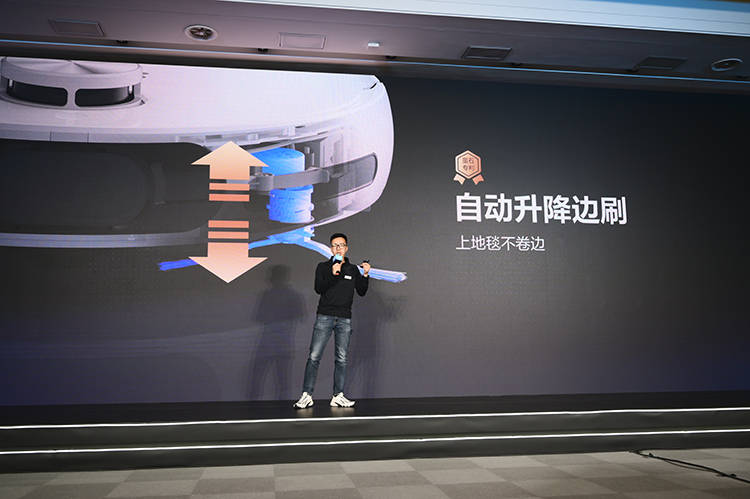 萤石发布AI扫拖宝 RS20 Pro:深度学习加持 智能清洁新体验