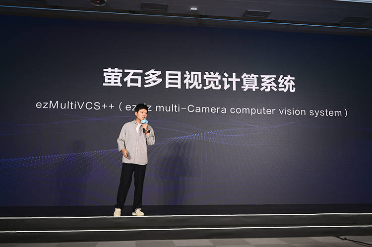 萤石发布AI扫拖宝 RS20 Pro:深度学习加持 智能清洁新体验