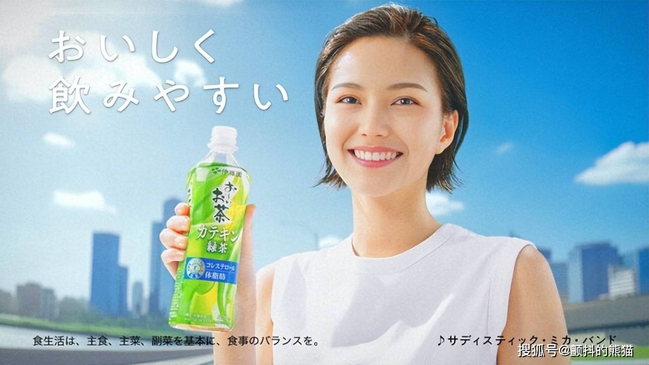 AI艺人首次代言日本企业广告,明星面临危机?
